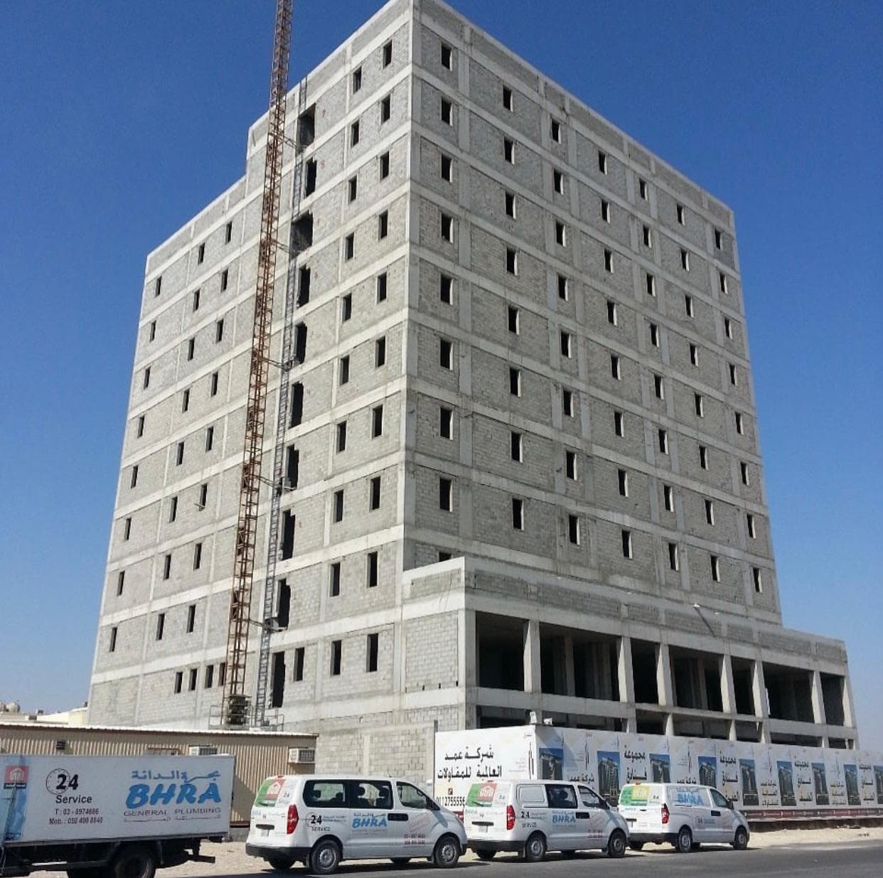 تركيب سباكة كاملة